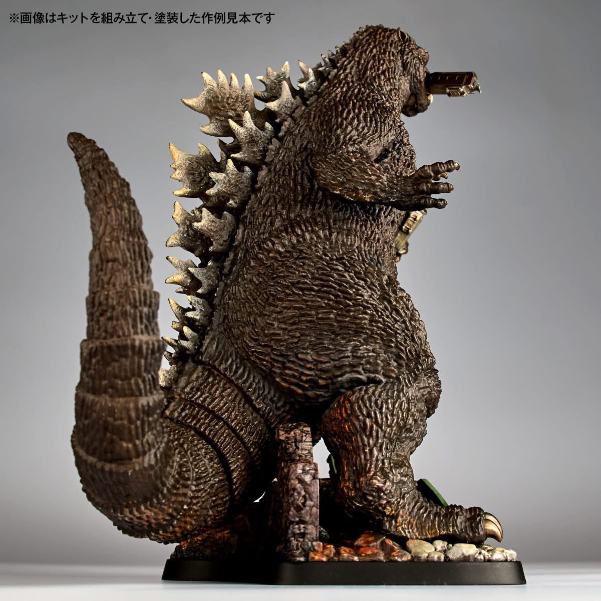 Pre-order : ARTPLA Sculpture Works Godzilla Re:Imagination Plastic Model Kit by Kaiyodo