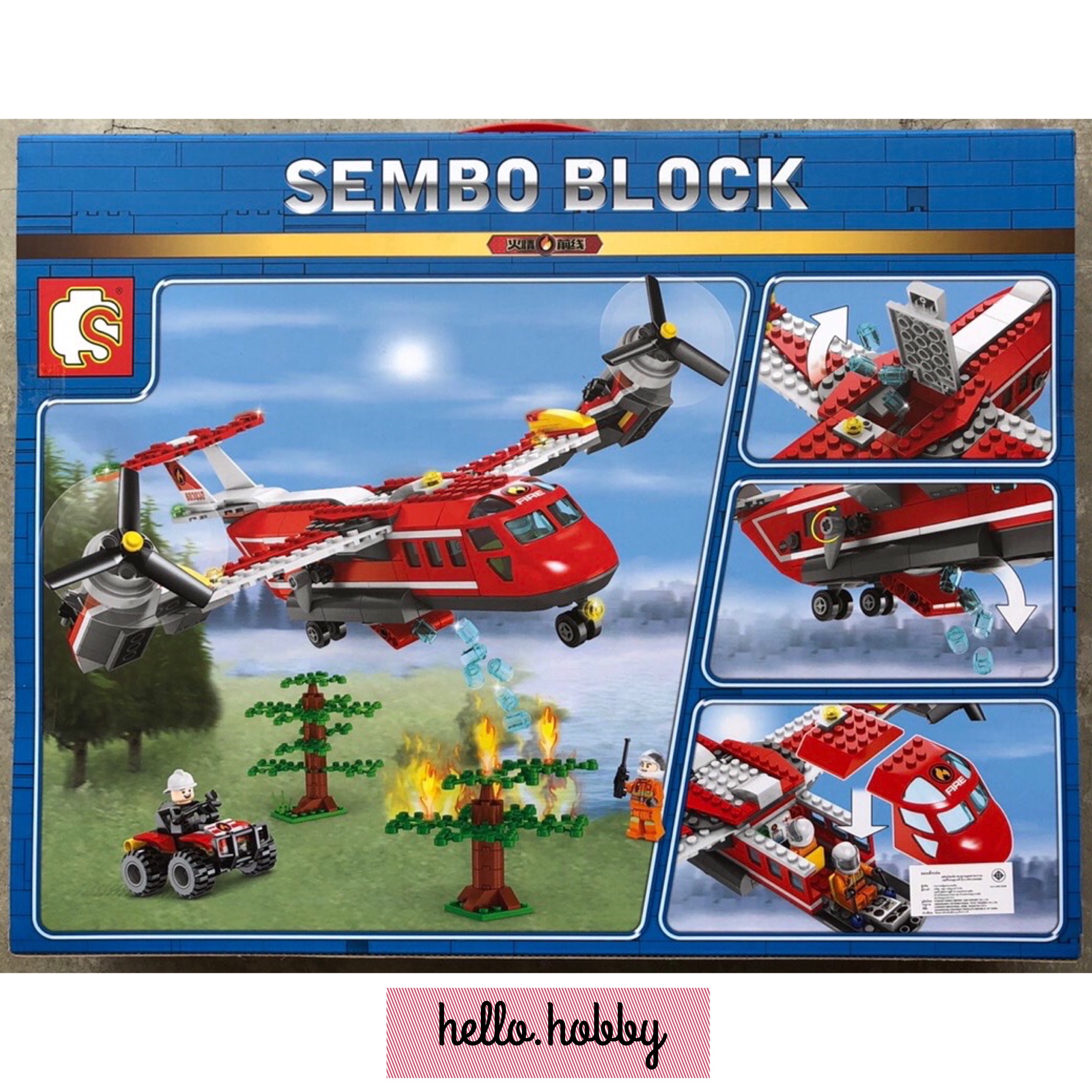 Sembo Block - 603038 Fire Frontline 433pcs