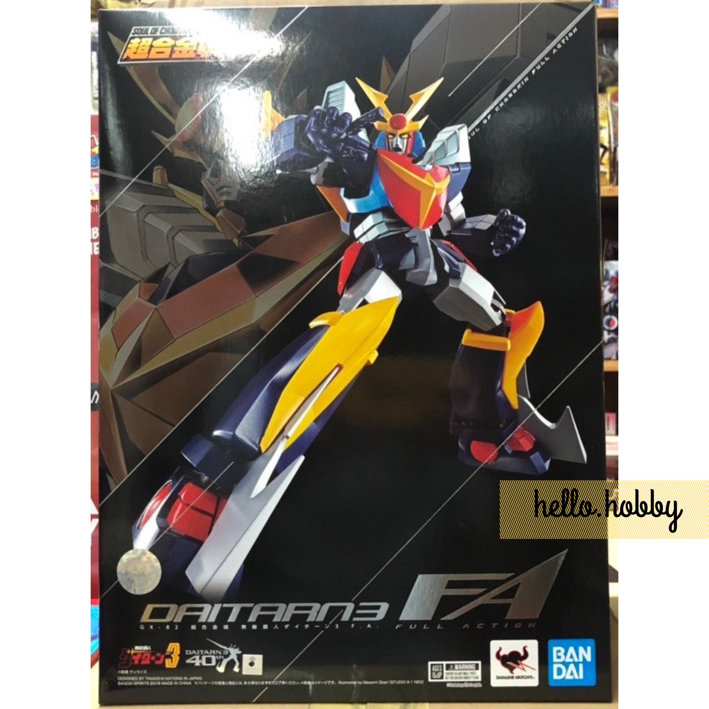 SOUL OF CHOGOKIN GX-82 DAITARN 3 F.A. by Bandai