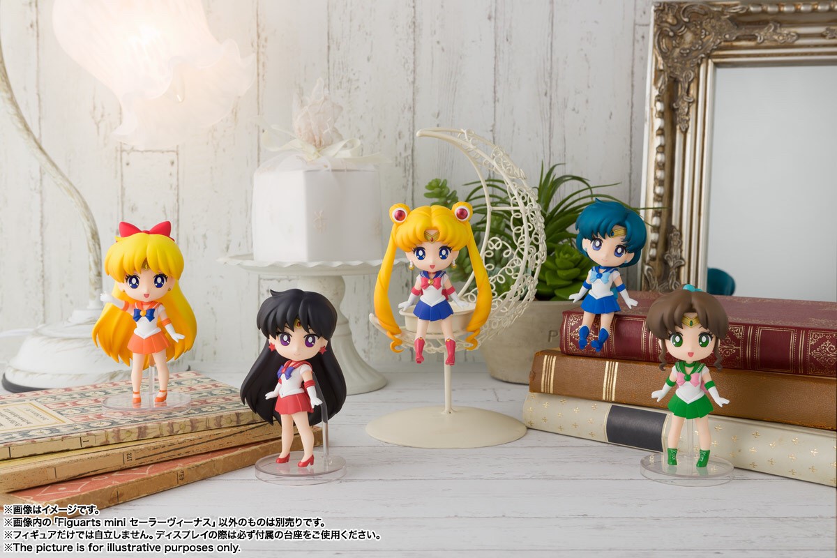 FIGUARTS MINI SAILOR MOON