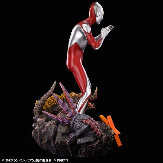 PRE-ORDER : Shin Ultraman Wonder Figure