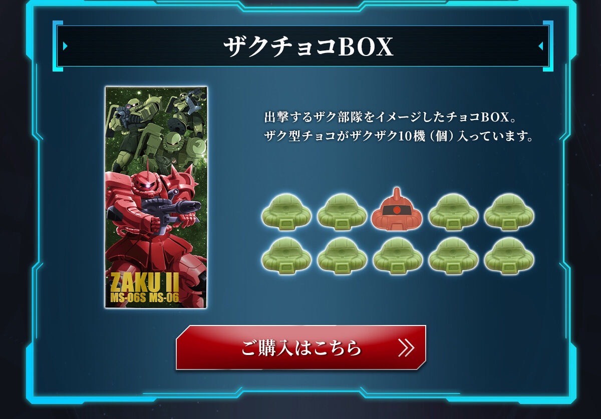 PRE-ORDER : Zaku Chocolate Box