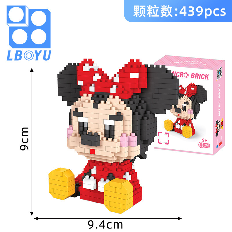 Boyu 7179-7182 Disney