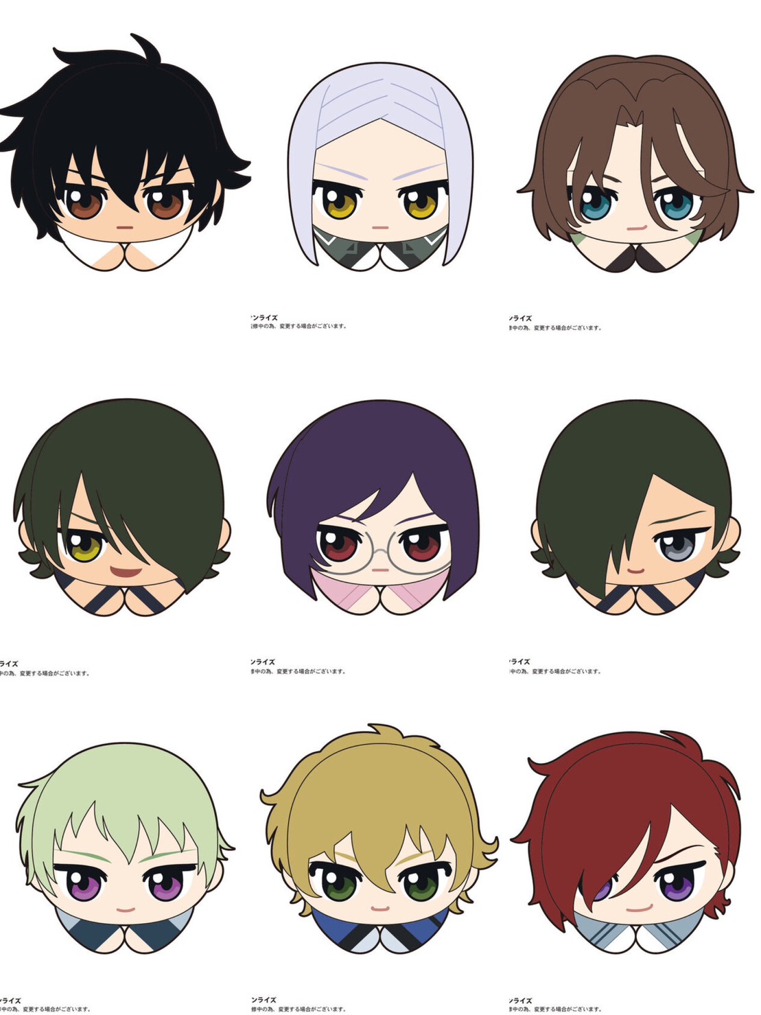 PRE-ORDER : Mobile Suit Gundam 00 Tetekore / Hagu / Fuwakororin