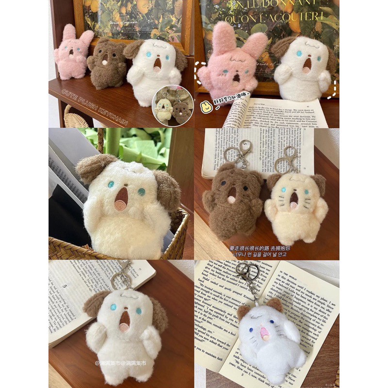 พวงกุญแจ Screaming & Shouting Puppy Dog 🐶 Kitten Cat 🐱 Teddy Bear 🐻 Bunny Rabbit 🐰 Fluffy Plush Keychain
