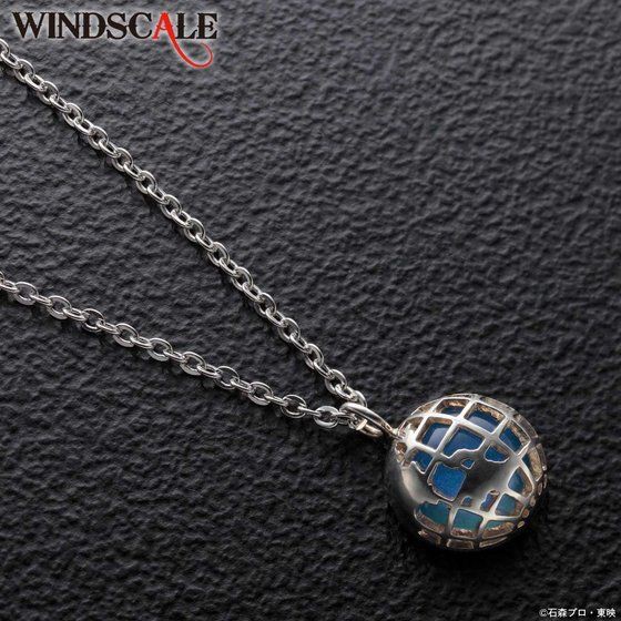 PRE-ORDER : Kamen Rider W WIND SCALE Wind Scale Earth Pendant ver.2