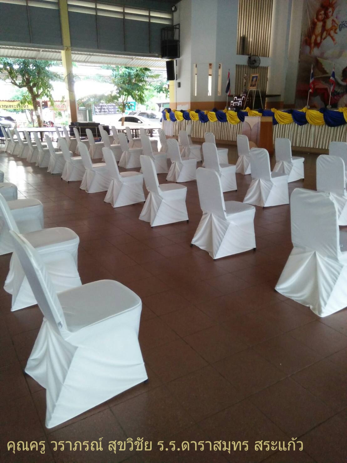 ภาพสินค้าสวยๆจากคุณลูกค้าที่ภาคตะวันออก