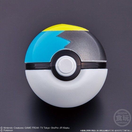 PRE-ORDER : POCKET MONSTER BALL COLLECTION REVIVAL (Set of 8)