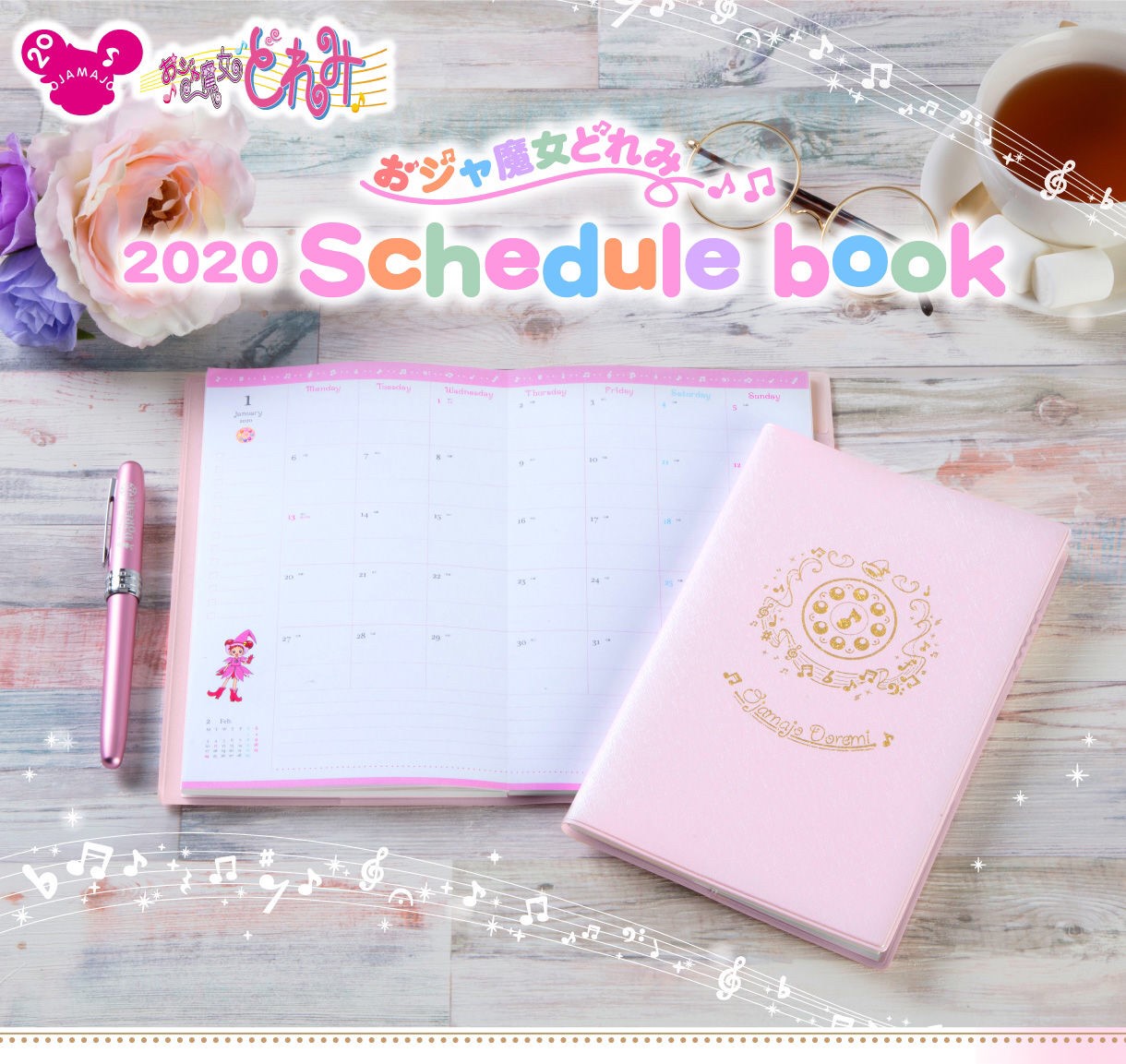 PRE-ORDER : Ojamajo Doremi 2020 Schedule Book