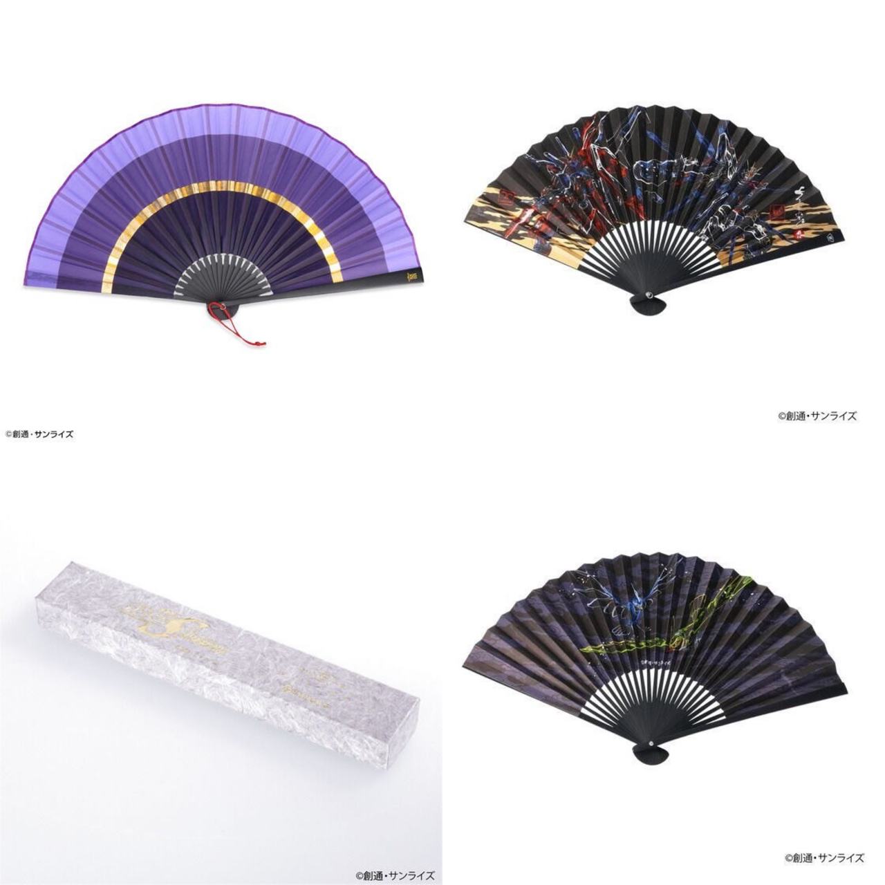 PRE-ORDER : STRICT-G JAPAN Nishikawa Shoroku Shoten "Mobile Suit Gundam SEED FREEDOM" Fan