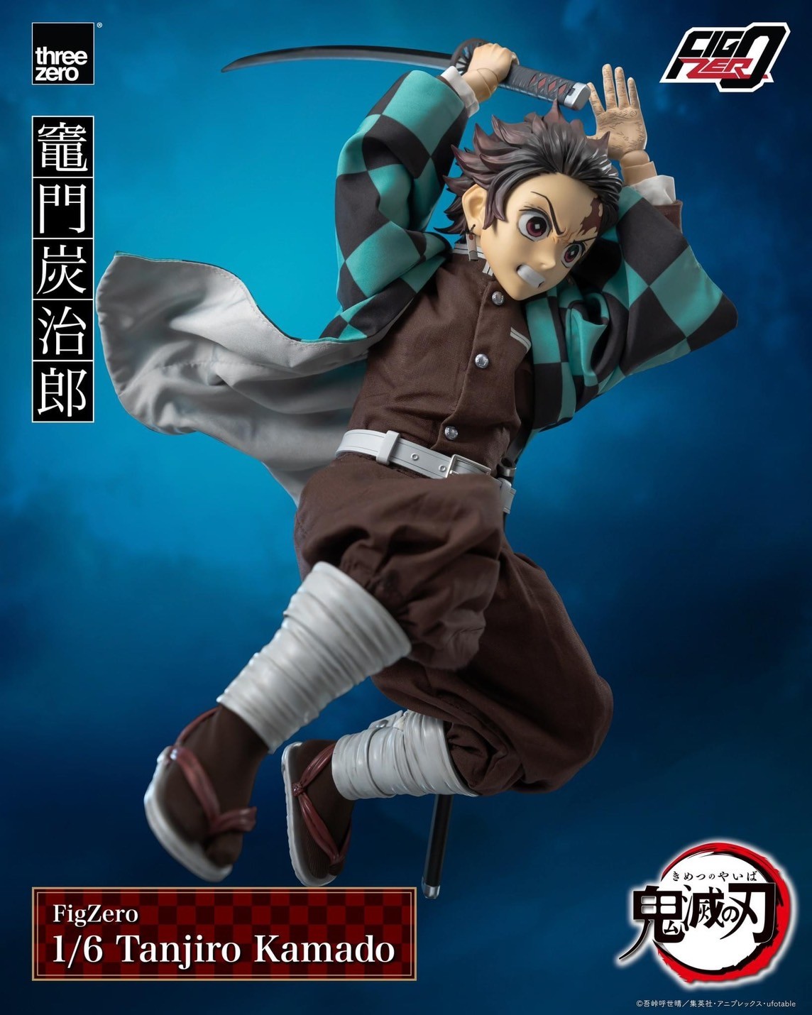 Pre-order : Demon Slayer: Kimetsu no Yaiba FigZero 1/6 Tanjiro Kamado by Threezero