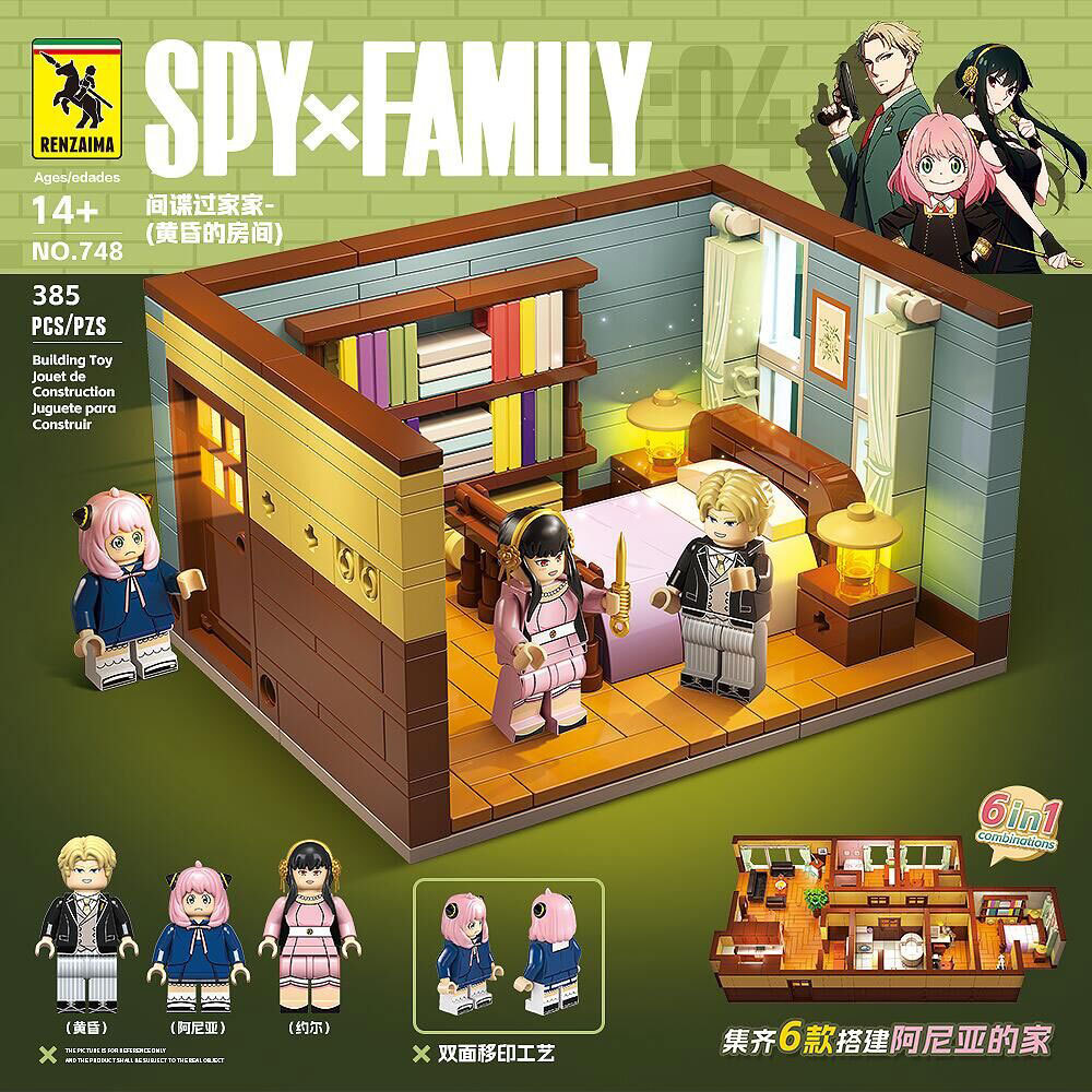 Renzaina 745-750 Spy x Family House
