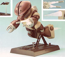 MG 1/100 MSM-04 Acguy by Bandai