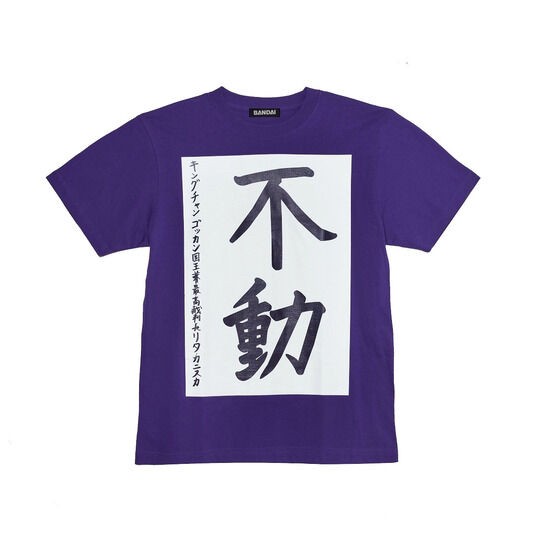 PRE-ORDER : Ohsama Sentai King-Ohger King-Ohger Channel T-shirt