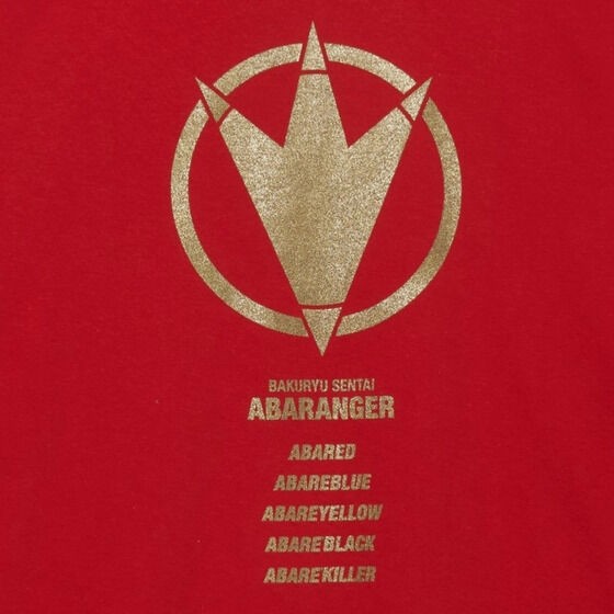PRE-ORDER : Bakuryu Sentai Abaranger 20th Anniversary Long Sleeve T-shirt