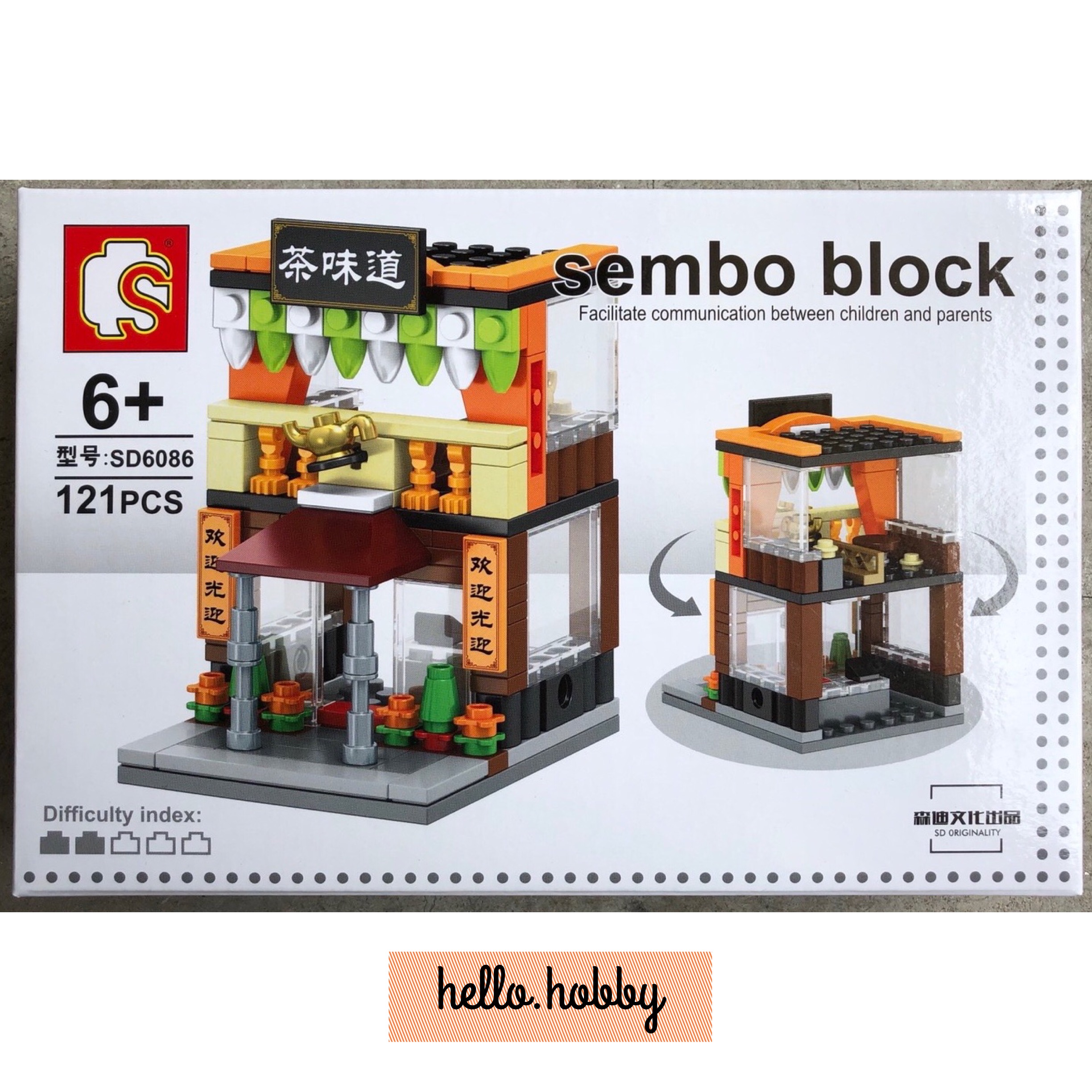 Sembo Block - SD6086 121pcs