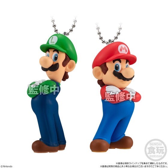 PRE-ORDER : Super Mario Mascot Charm Collection (10 pcs)