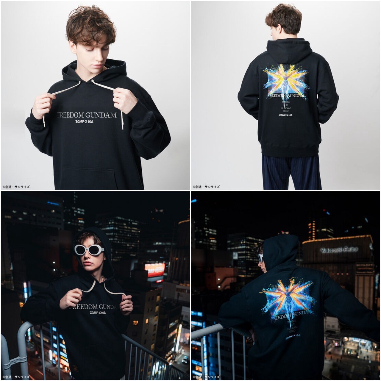 PRE-ORDER : STRICT-G glamb "Mobile Suit Gundam SEED" Pullover / Hoodie