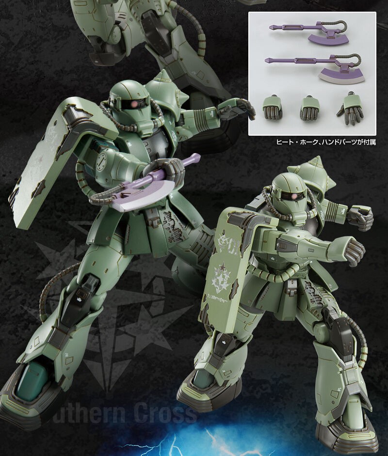 PRE-ORDER : HGUC 1/144 Doan's Zaku Plastic Model