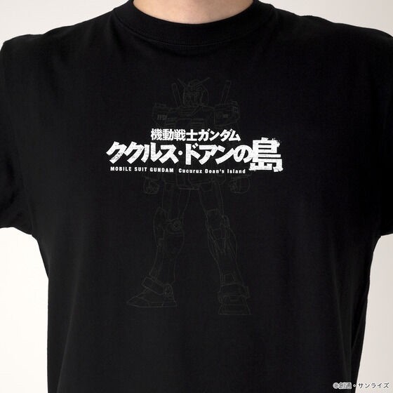 PRE-ORDER : STRICT-G "Mobile Suit Gundam: Cucuruz Doan's Island" T-shirt