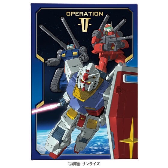 PRE-ORDER : Gundam Chocolate