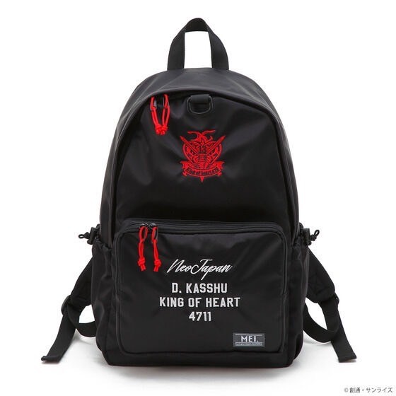 PRE-ORDER : STRICT-G MEI "Mobile Fighter G Gundam" Daypack
