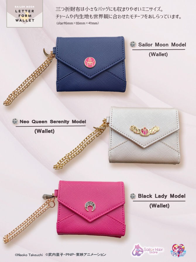 PRE-ORDER : Store Original Sailor Moon Letter Form Wallet