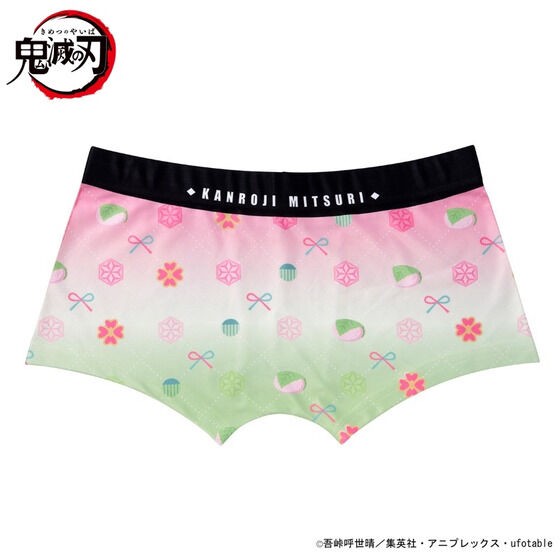 PRE-ORDER : Demon Slayer: Kimetsu no Yaiba Boxer Shorts Collection