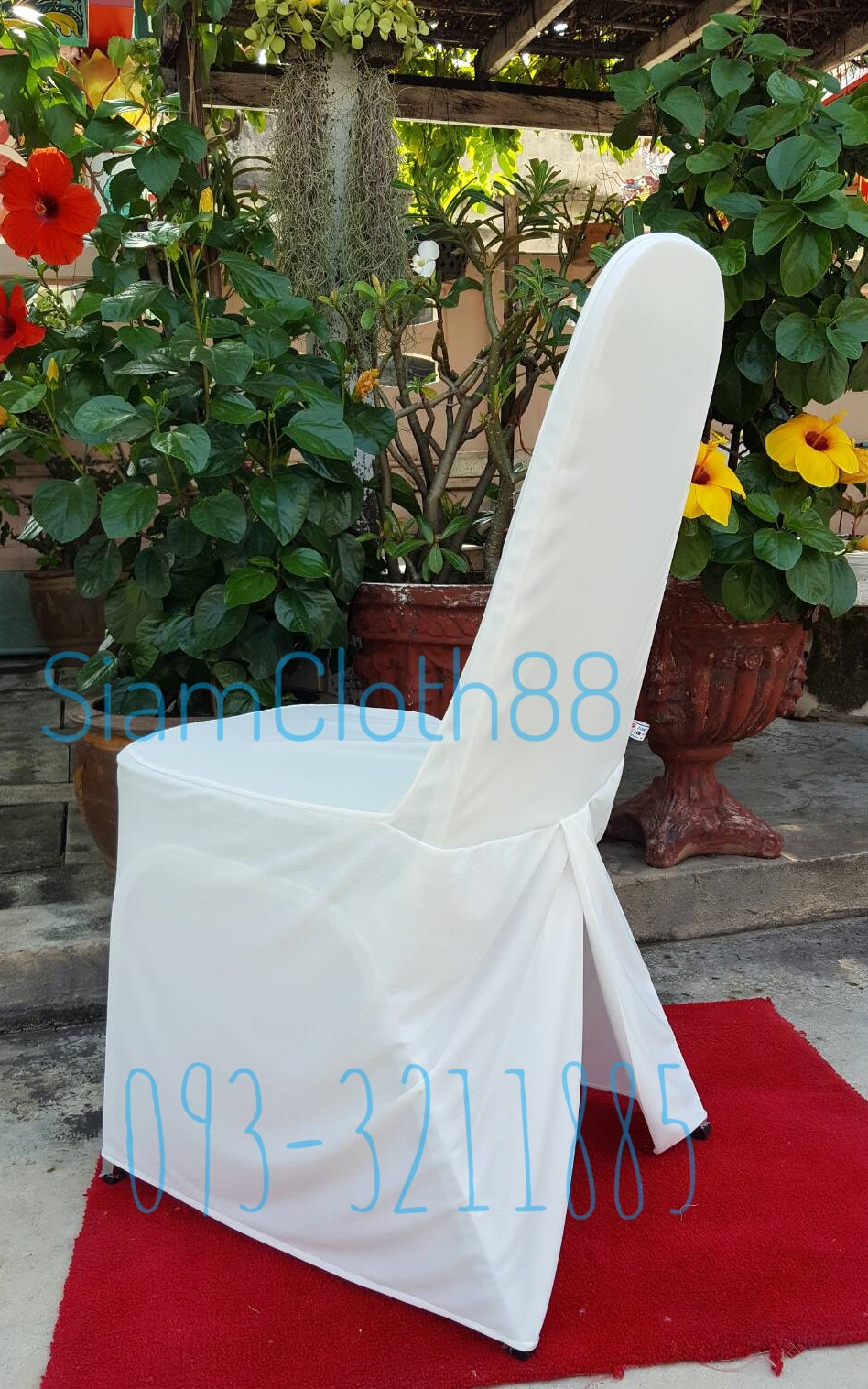 ผ้าคลุมเก้าอี้นวมเหล็ก ทรง A แบบ 1 จีบทวิสหลังชายเปิด