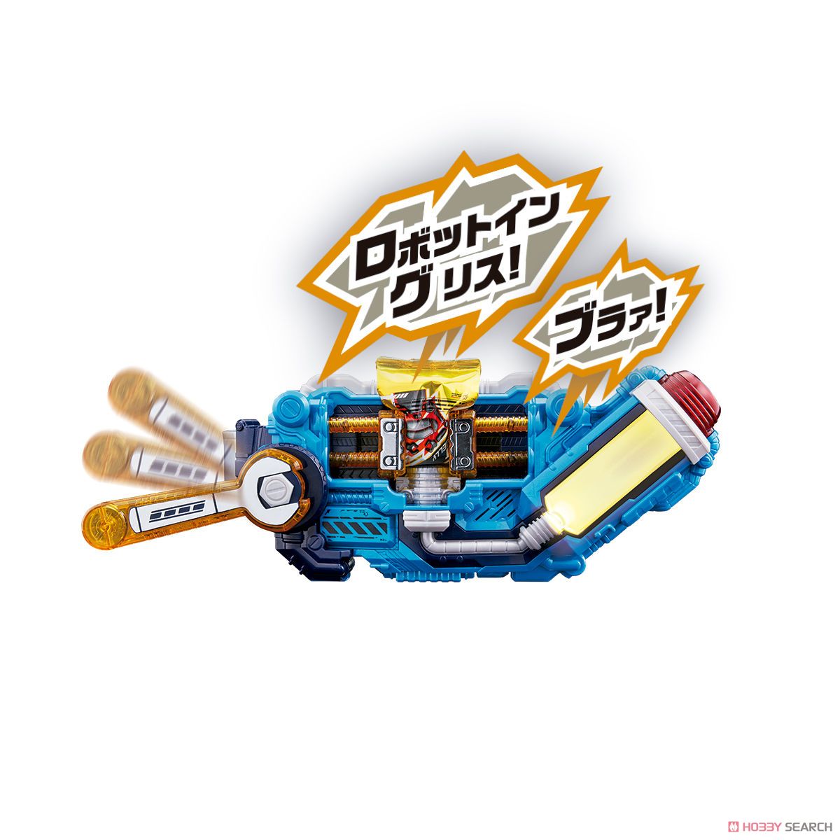 Masked Rider Build - DX Squash Driver by Bandai