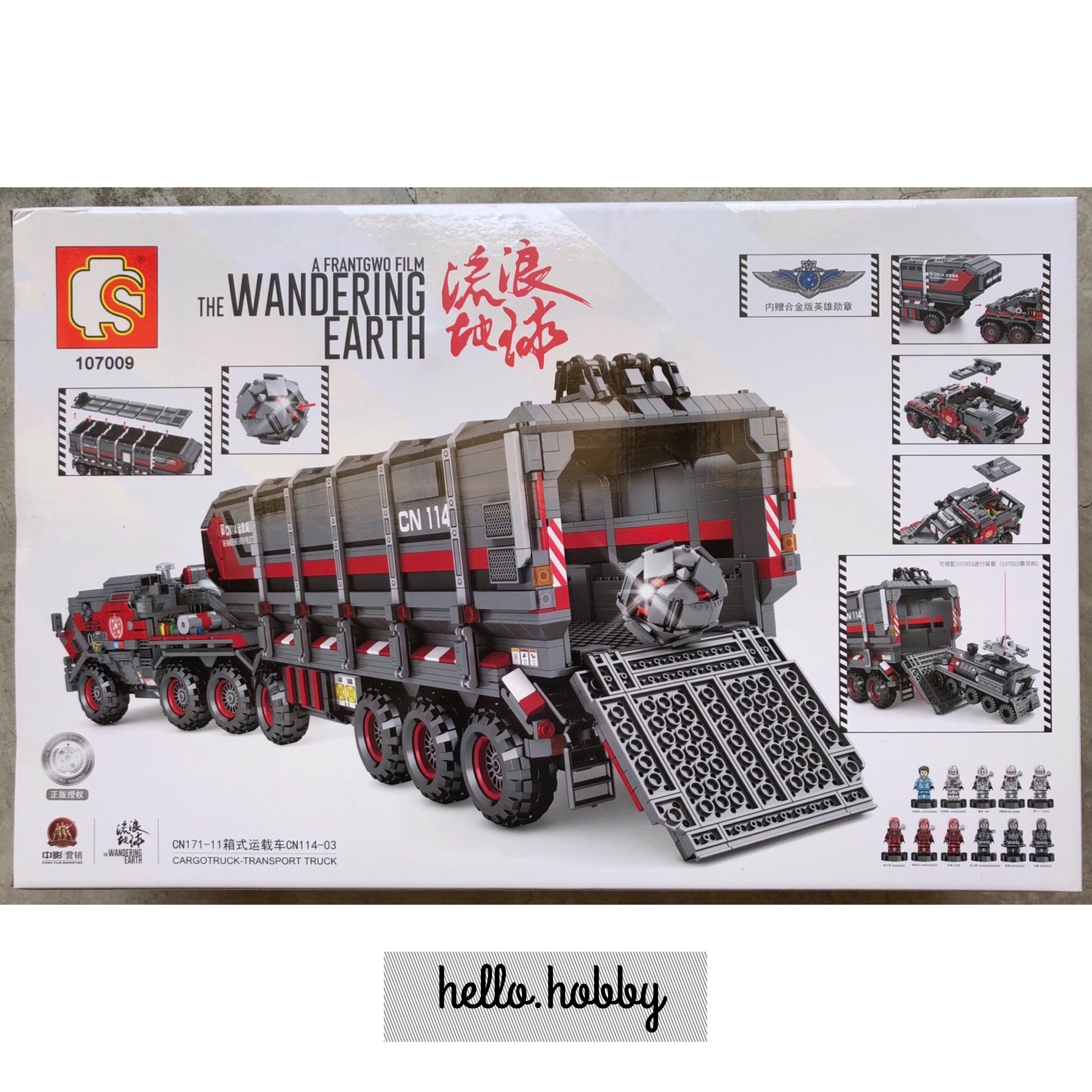 Sembo block 107009 Cargo Truck-Transport Truck 3712pcs