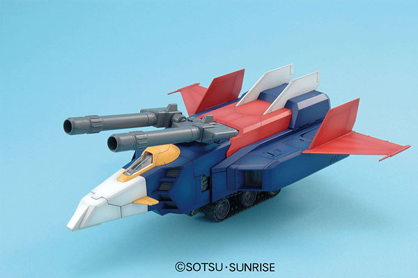 MG 1/100 G Fighter (For Gundam Ver. 2.0 Operation V Model) by Bandai