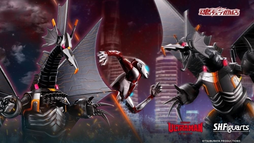PRE-ORDER : S.H.Figuarts Mecha Gigantron (ULTRAMAN: RISING)