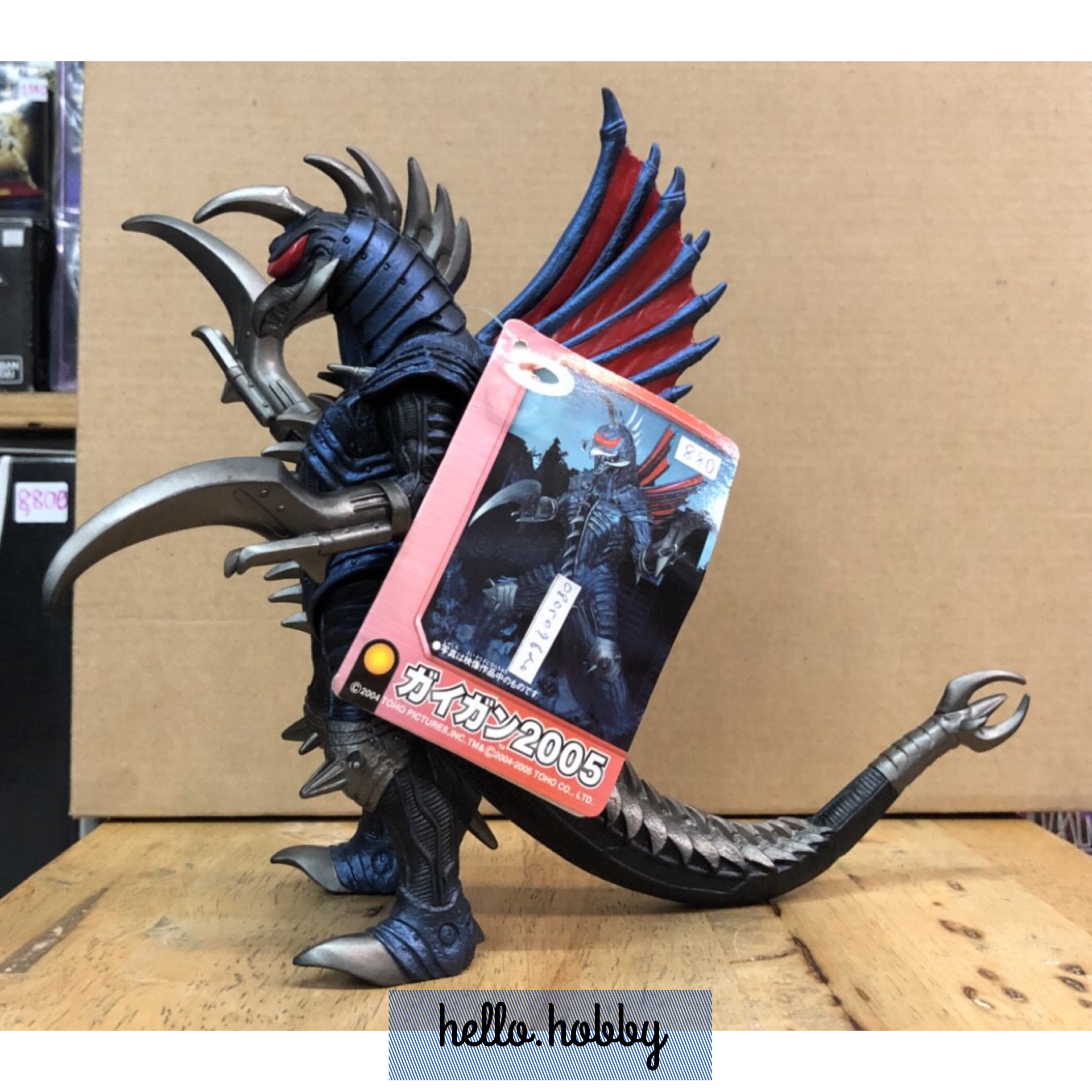 Godzilla - Movie Monster Series Gigan 2005 6” by Bandai