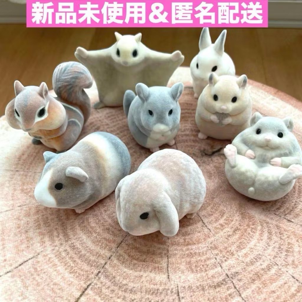 Mofumofu Tenori Friends 2 -Small Animals- by Bandai