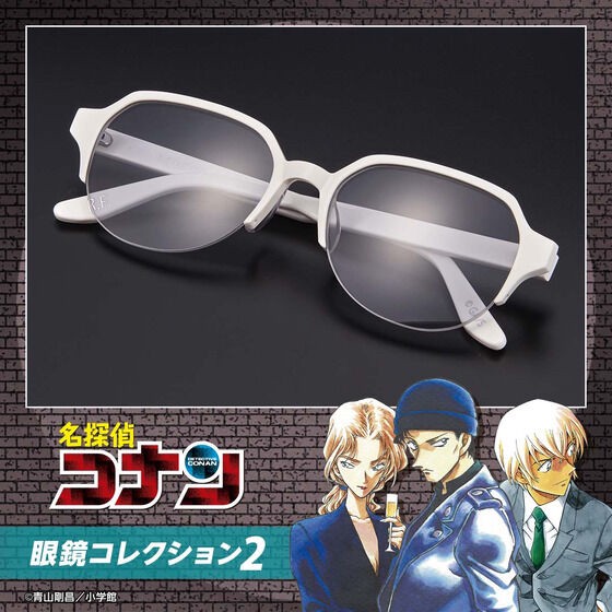 PRE-ORDER : Detective Conan Glasses Collection 2