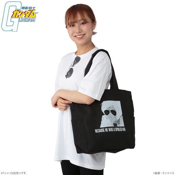 PRE-ORDER : Mobile Suit Gundam Char's Sunglasses Design Item Tote Bag