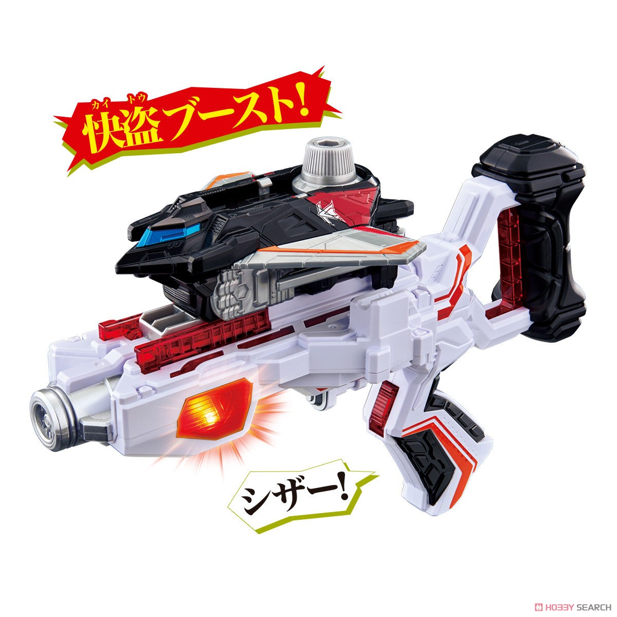 Kaitou Sentai Lupinranger VS Keisatsu Sentai Patranger - VS Vehicle Series DX Scissors Dial Fighter & Blade Dial Fighter by Bandai