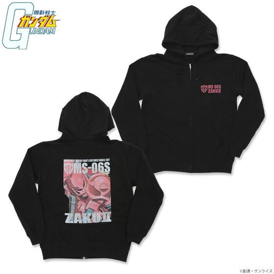 PRE-ORDER : Mobile Suit Gundam Full Color Zip Hoodie