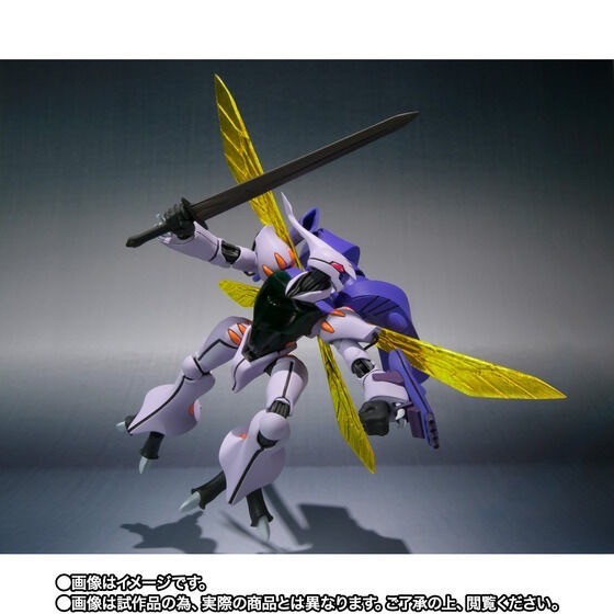 PRE-ORDER : Robot Spirit <SIDE AB> Dunbine (Aura Battler Dunbine)
