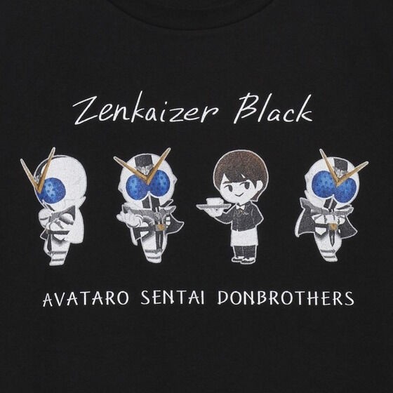 PRE-ORDER : Avataro Sentai Donbrothers Zenkaizer Black Kaito Goshikida T-shirt
