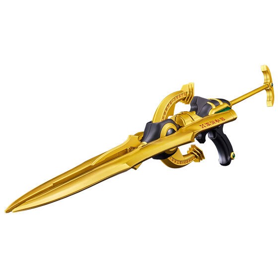 PRE-ORDER : CSG Pegasus Bowgun