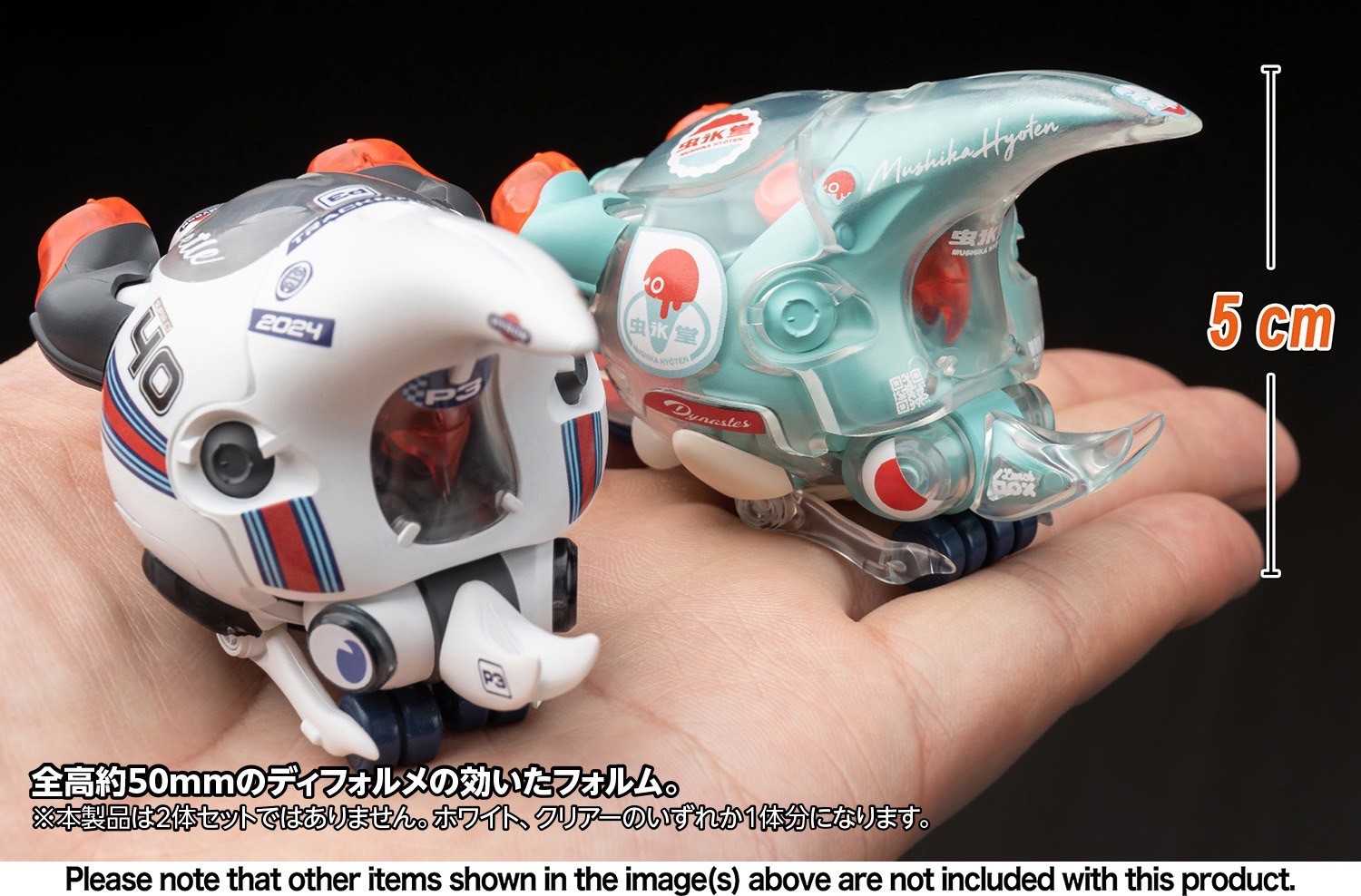 Pre-order : LUNCH BOX: O-Kabutomaru Dynastes White /Clear Plastic Model Kit by Wave Corporation