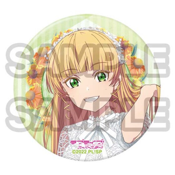 PRE-ORDER : Love Live! Superstar!! Yuigaoka Girls' High School Purchasing Department BIRTHDAY Present ~Heanna Sumire Set~