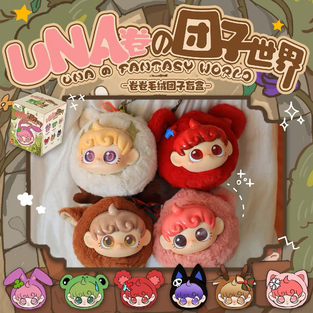 ตุ๊กตาพวงกุญแจ UNA Fantasy World - Roll Plush Toy Series by The Clock Toys