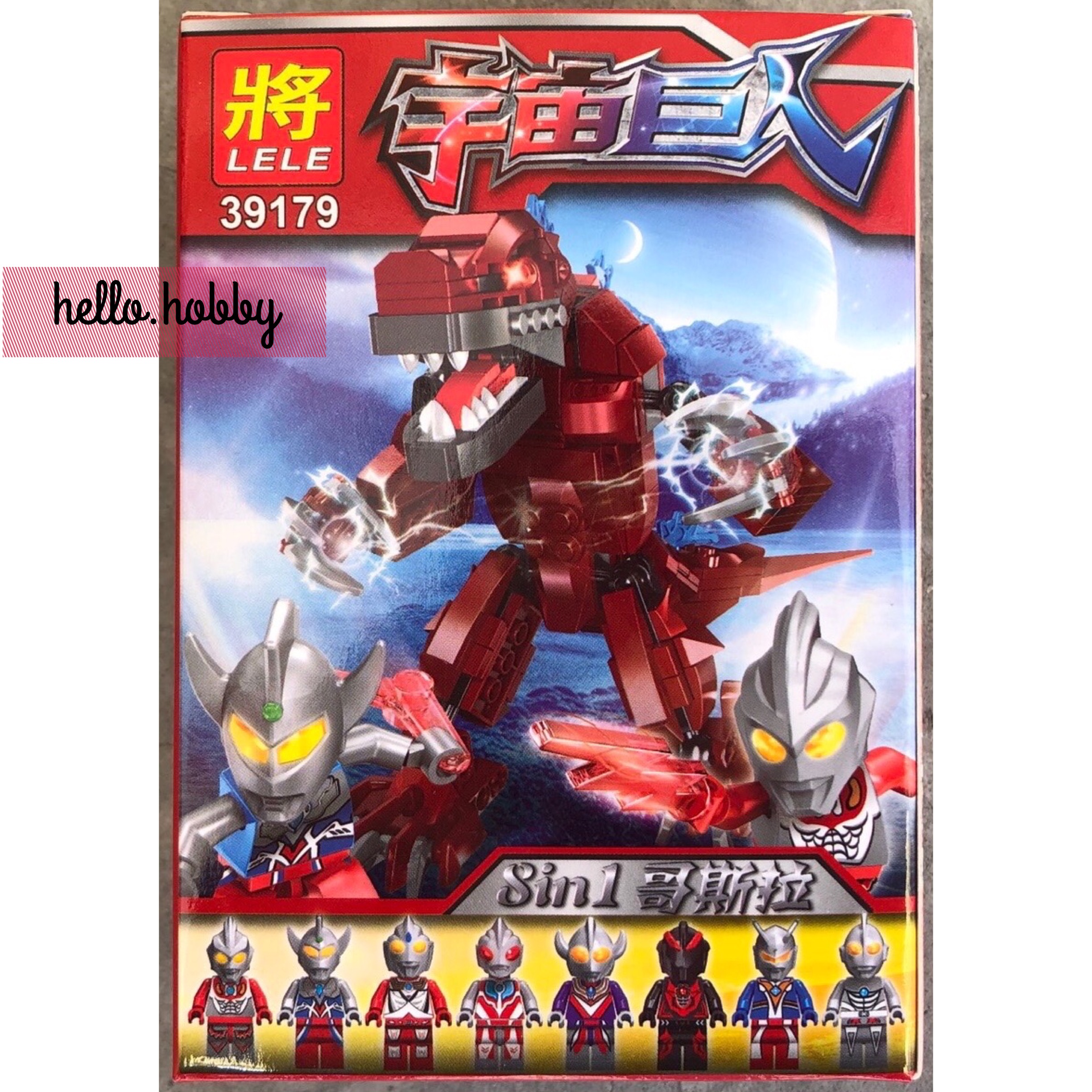 Lele 39179 Ultraman