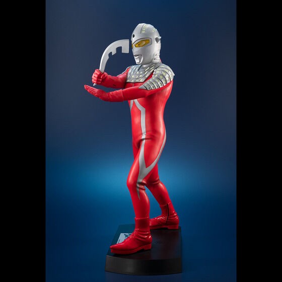PRE-ORDER : Ultimate Article Ultraseven