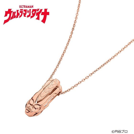 PRE-ORDER : Ultraman Dyna Lieflasher Silver925 Necklace