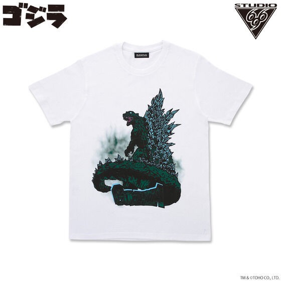 PRE-ORDER : Godzilla T-shirt