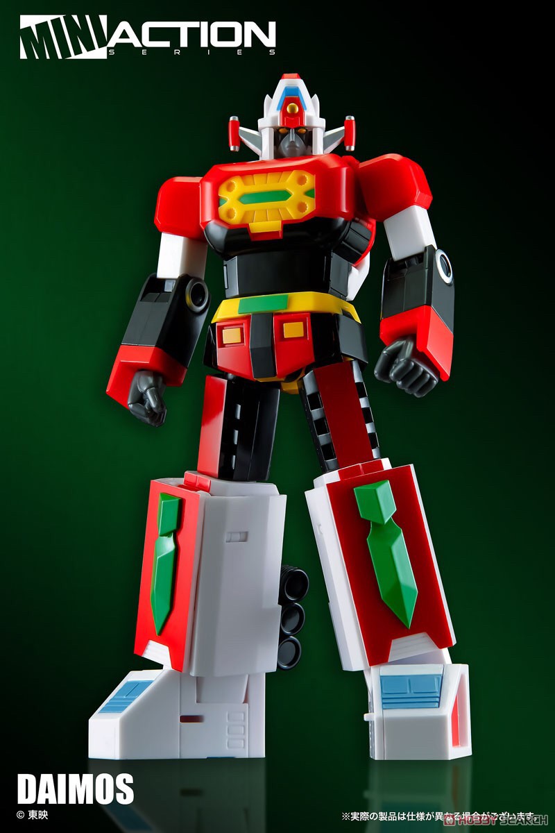 Mini Action Series - Daimos by Action Toys
